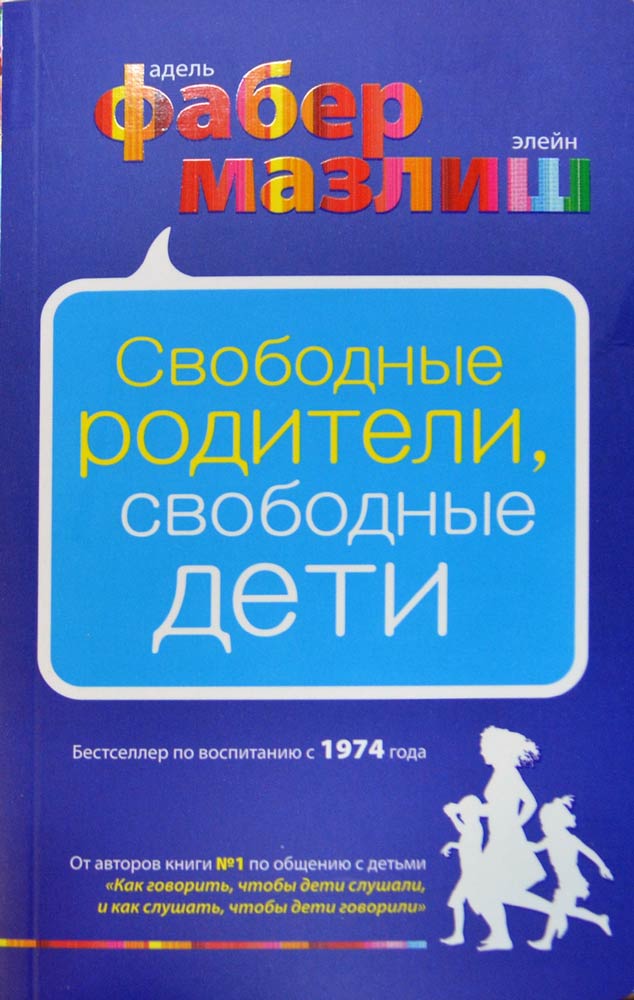 ReadList: подготовка к материнству!
