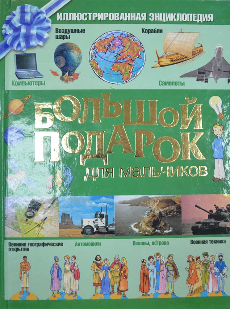 Как сделать мялку для винограда своими руками 72