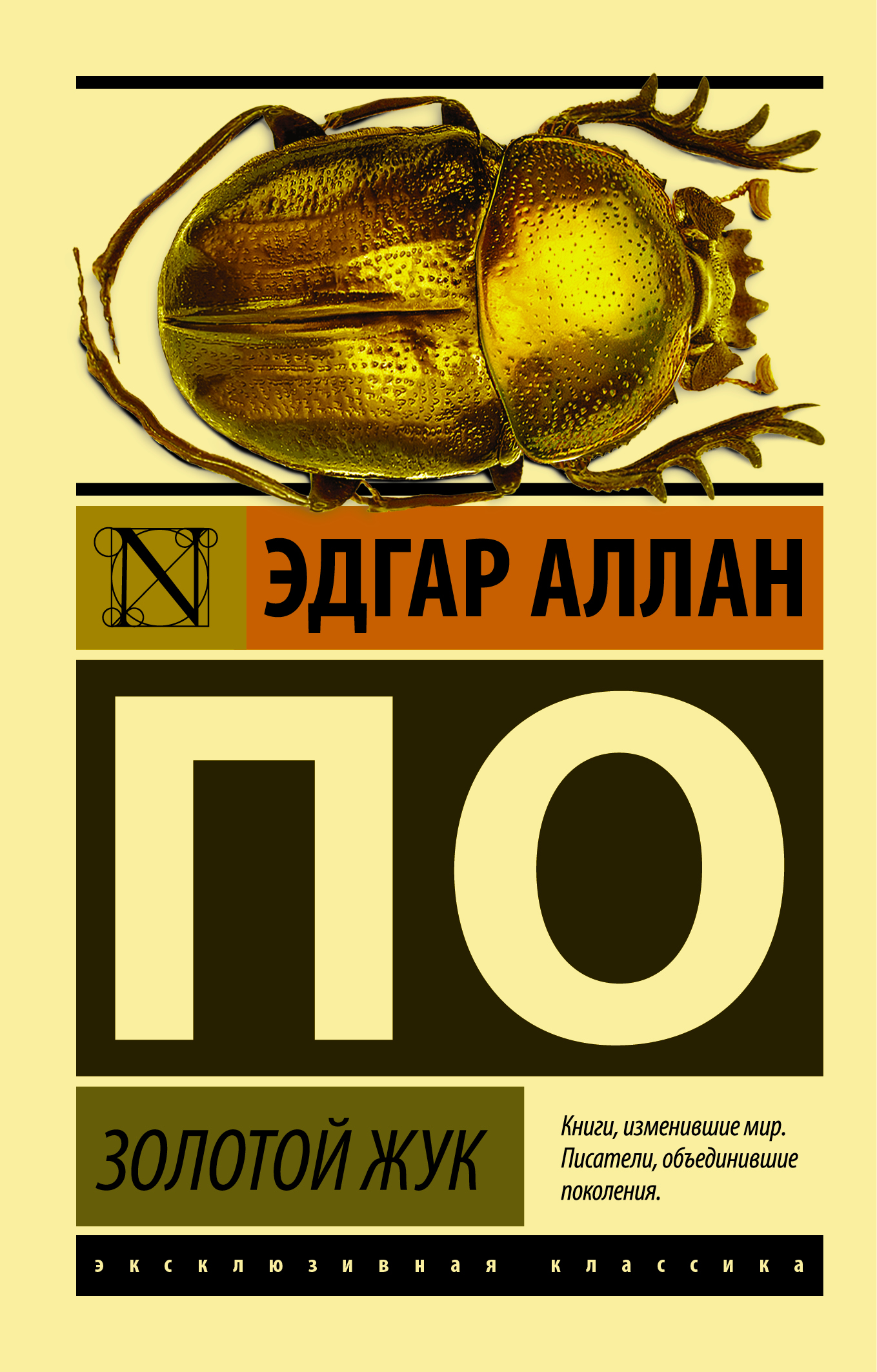 http://www.knigograd.com.ua/images/detailed/211449746942566961feb58bf.jpg