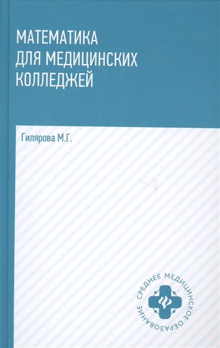 надежность и качество