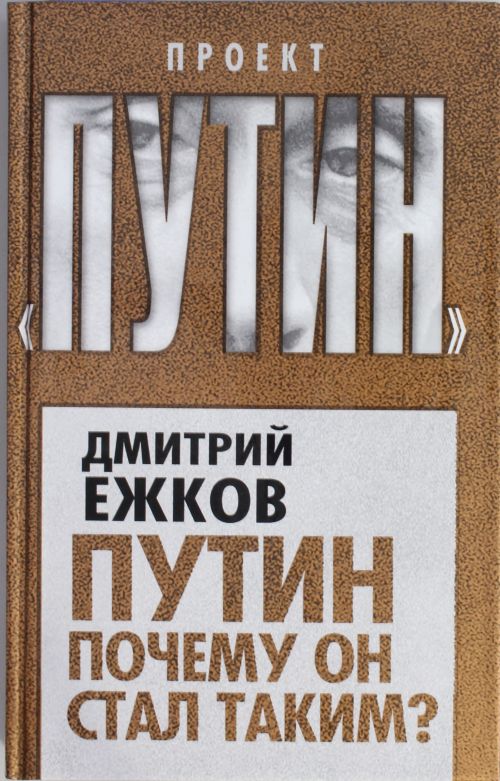 Вместе с Глобальная матрица интересуются книгами.