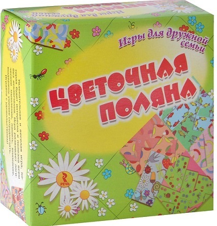 Цветочная поляна. Настольная игра — М. Колосов купить книгу в Киеве ...