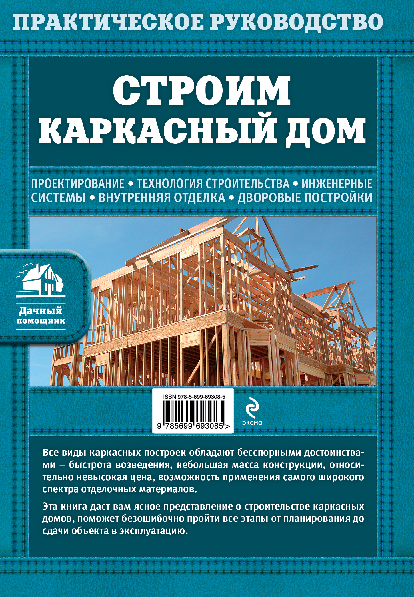 GJYJVFHTYRJ DU CNHJBV RFHRFCYSQ LJV СКАЧАТЬ БЕСПЛАТНО GJYJVFHTYRJ DU CNHJBV RFHRFCYSQ LJV СКАЧАТЬ БЕСПЛАТНО