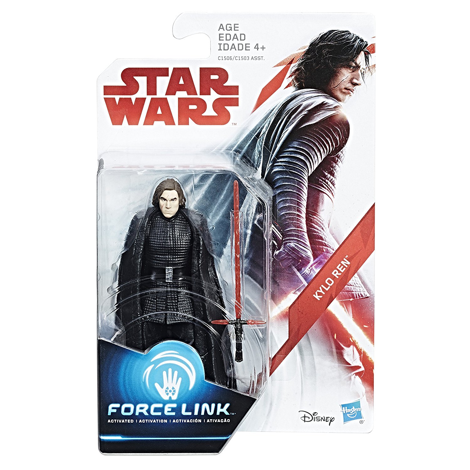Фигурка Кайло Рен без маски (Star Wars: The Last Jedi Kylo Ren Force ...