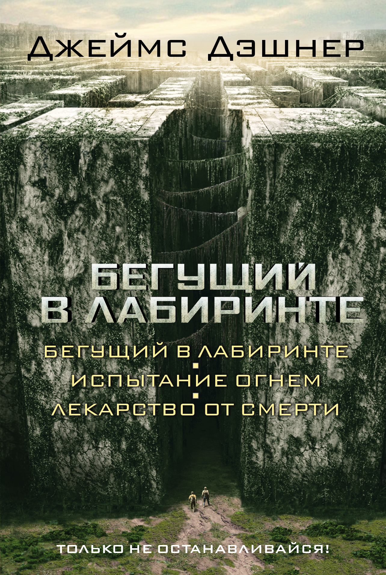 Смотреть Мода, красота, здоровье и кулинария видео Смотреть Мода, красота, здоровье и кулинария видео