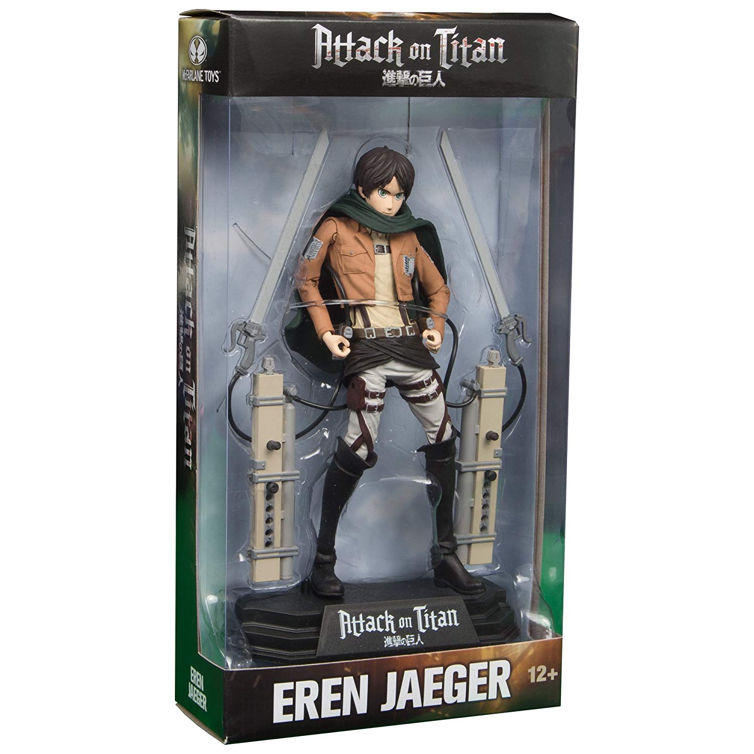 Фигурка Атака Титанов - Эрен Йегер (Attack On Titan Eren Jaeger ...