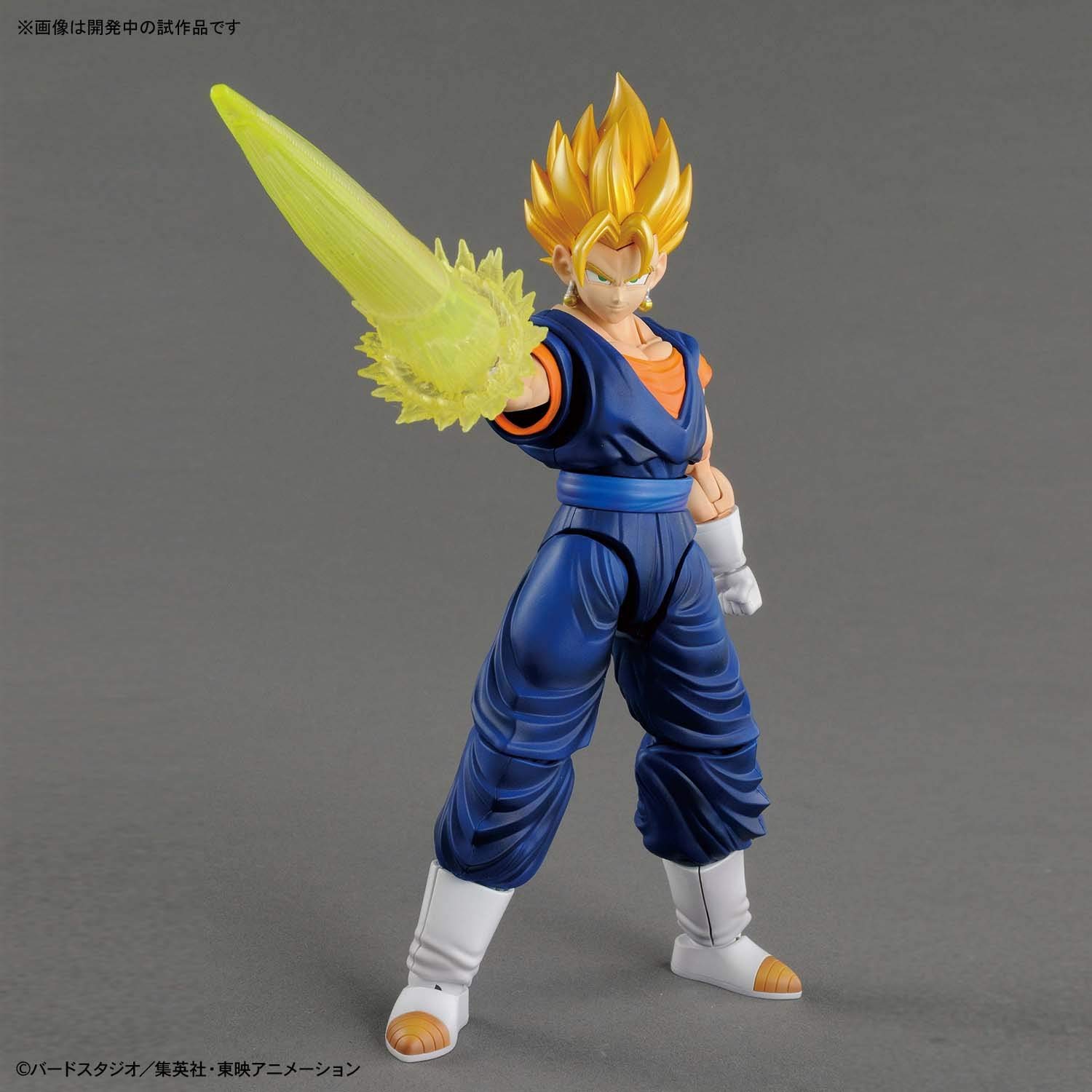 Фигурка Жемчуг дракона Z: Вегета (Dragon Ball Z - Super Saiyan Vegeta ...