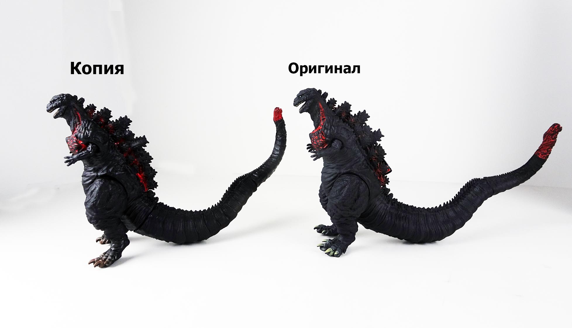 Фигурка Шин Годзилла (Shin Godzilla 2016 Movie Monster) купить Киев ...