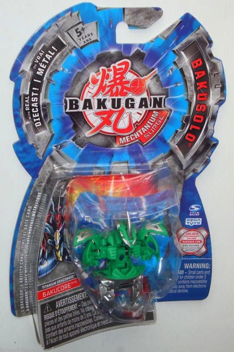 Bakugan TITANIUM DRAGONOID Ventus | купить Bakugan Mechtanium Surge ...