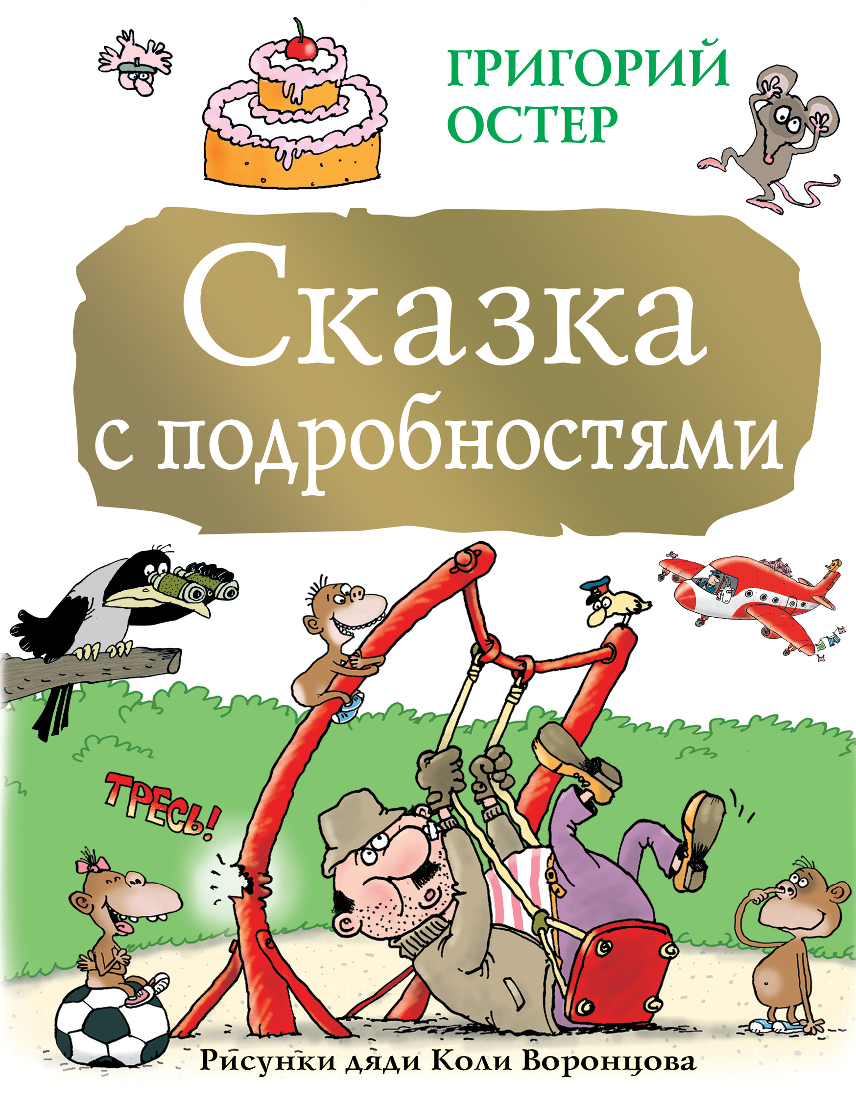 Русское домашнее, частное и любительское порно видео из России
