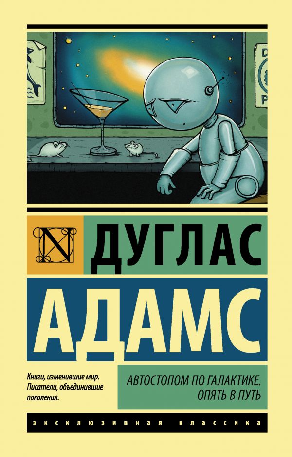 Оплата