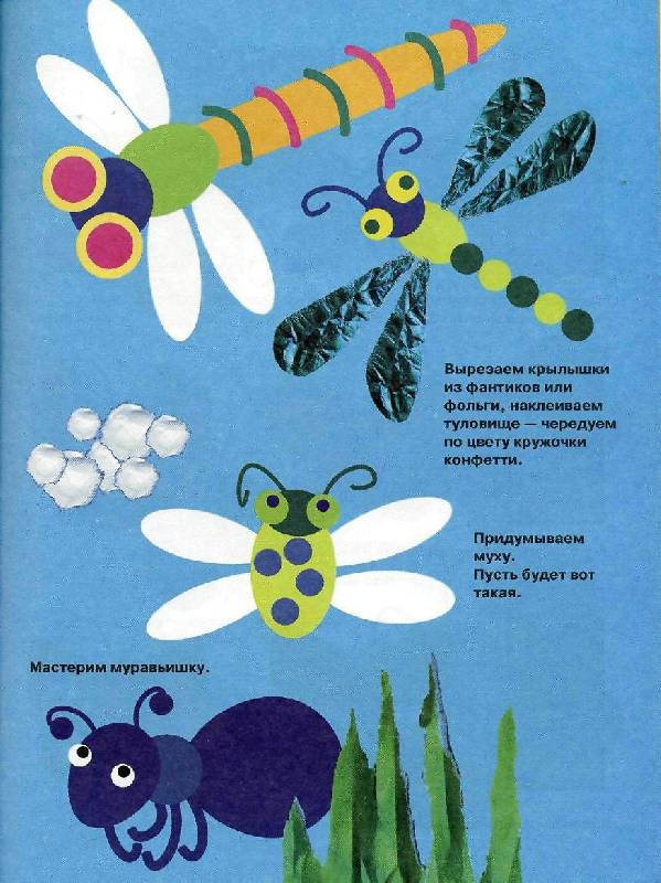 Мастер-класс: как сшить мужскую рубашку Мастер-классы на МИКРОКУПОН