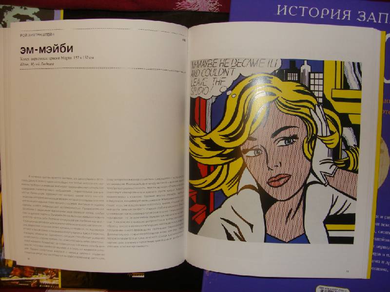 pop-culture term papers Armanda walton pop culture and the arts paper university of phoenix art is the process or product of deliberately arranging elements in a way to affect. pop-culture term papers Armanda walton pop culture and the arts paper university of phoenix art is the process or product of deliberately arranging elements in a way to affect.