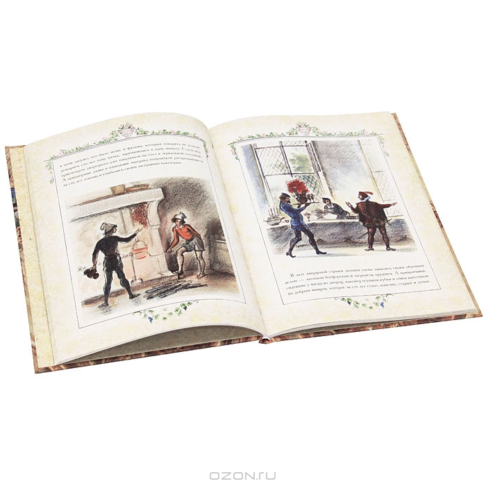 Шарль Перро. Сказки — Шарль Перро купить книгу в Киеве (Украина ...