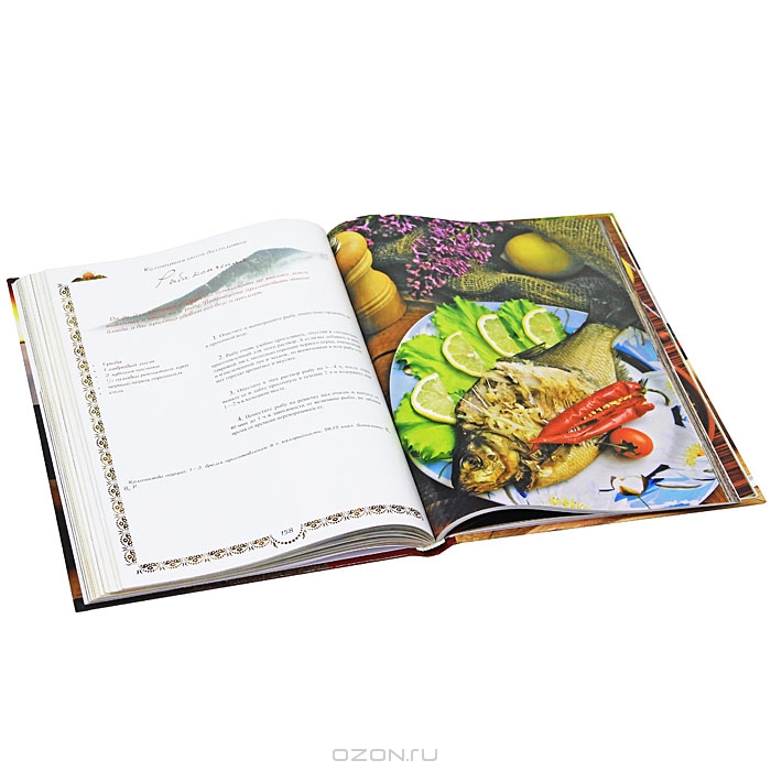 Абхазская кухня. Кулинарная книга долголетия купить книгу в Киеве ...