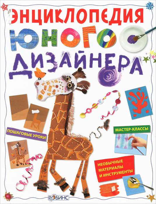 Как научиться рисовать эскизы одежды? Как сделать эскиз одежды Как выбрать натяжной потолок. Виды натяжных