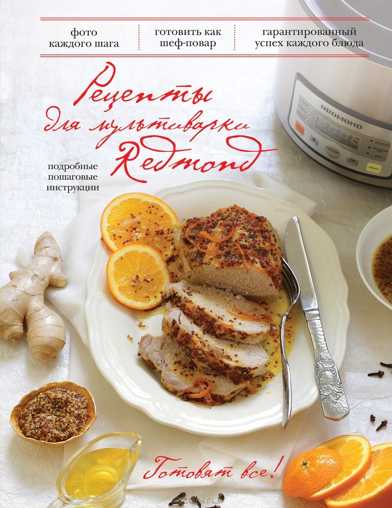 Пошаговый рецепт торта с мастикой