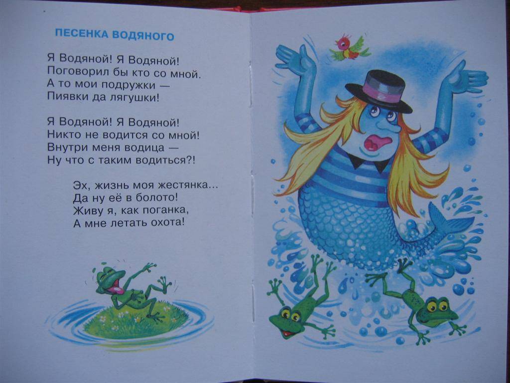 Поздравления с дембелем - Поздравок Поздравления с Днем рождения