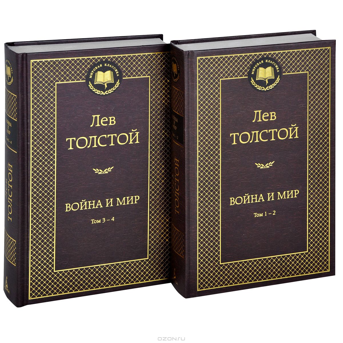 война и мир книги фото онлайн война и мир книги фото