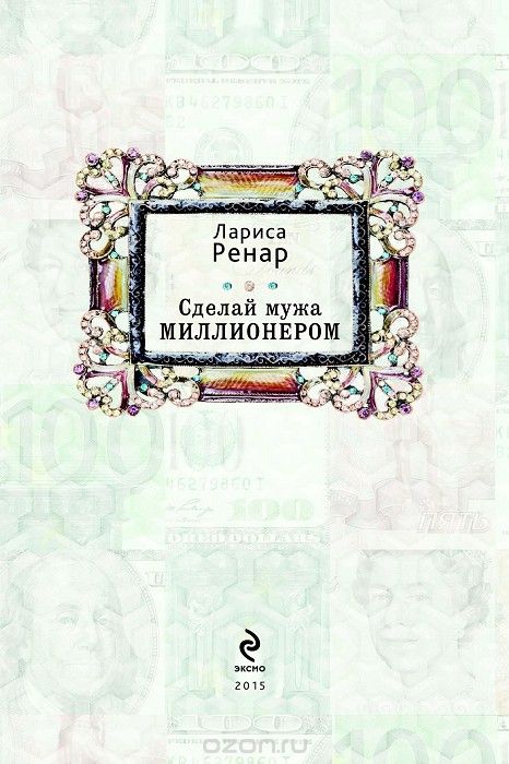 Скачать книги как сделать своими руками Скачать книги как сделать