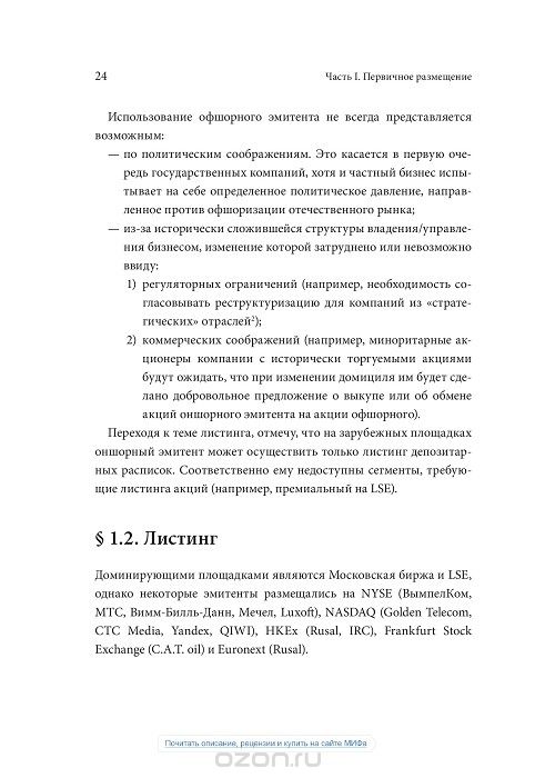 Онлайн-обменники Qiwi - bankcomatcom