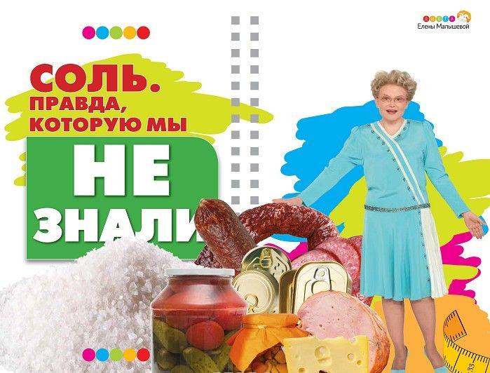 http://www.knigograd.com.ua/images/detailed/product_detailed_image_246667_48766.jpg