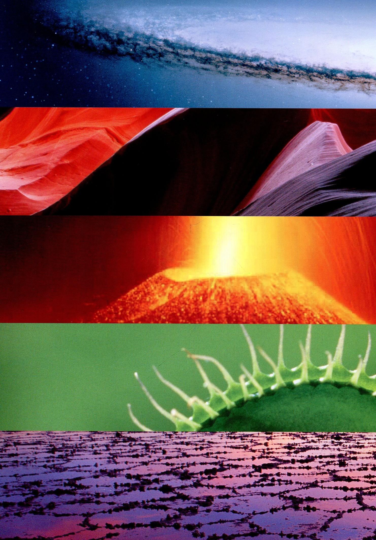 Земля. Большая иллюстрированная энциклопедия купить книгу в Киеве ...