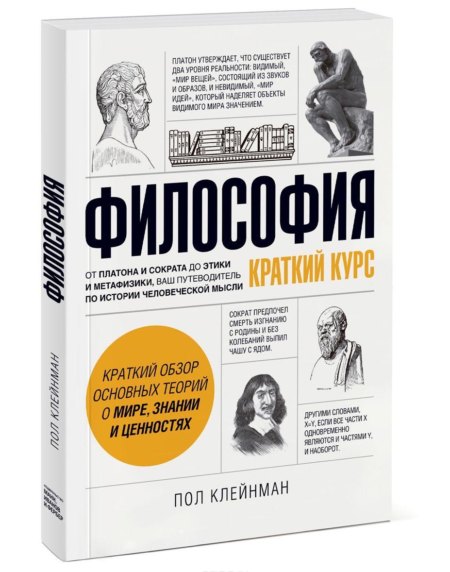 book технологии программирования