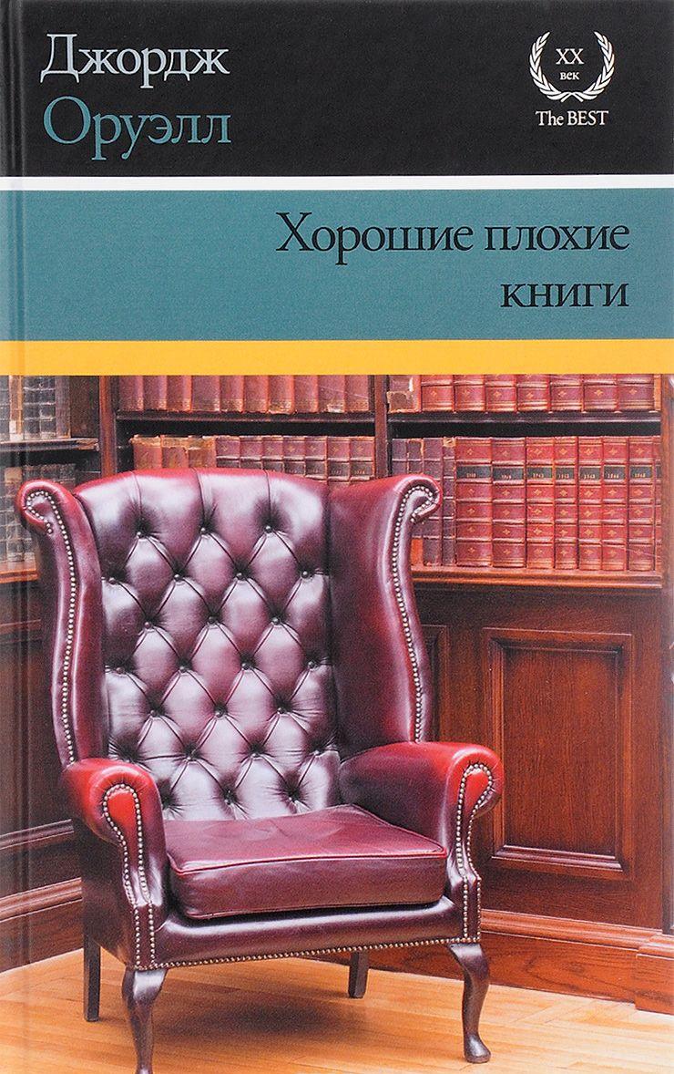 best photo essays books best photo essays books