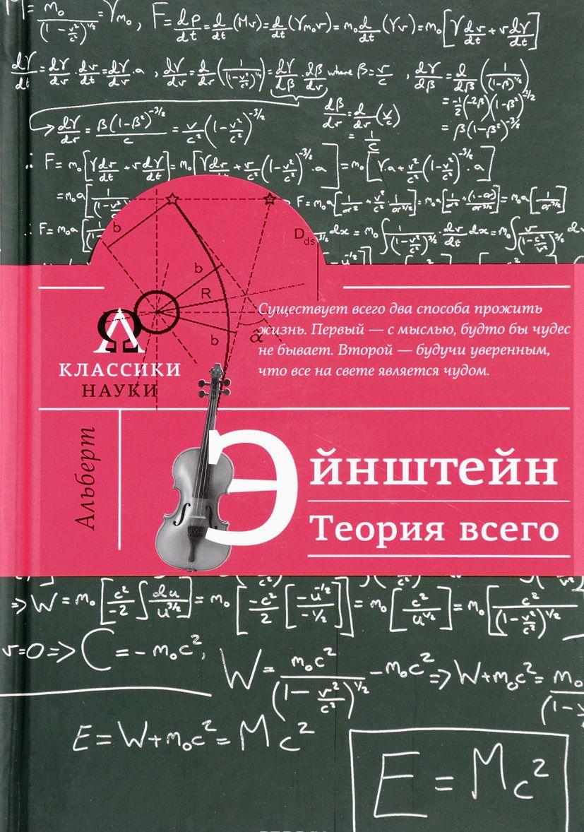 Зачем крахмалят рубашки и как это сделать правильно изображения Зачем крахмалят рубашки и как это сделать правильно изоражения