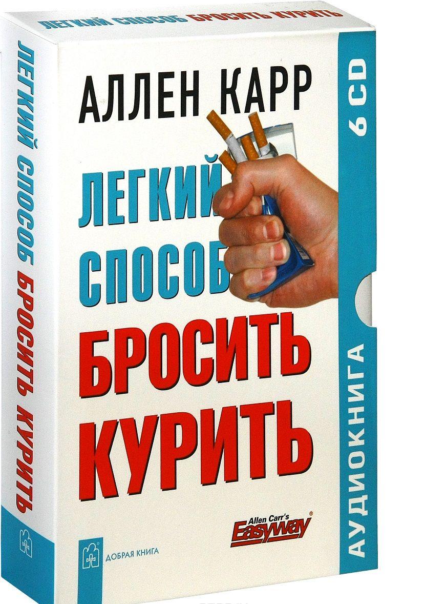 Двуспальная кровать своими руками Строительный портал Выкройки ангелочков. Как сшить ангела своими руками / Мастер-класс