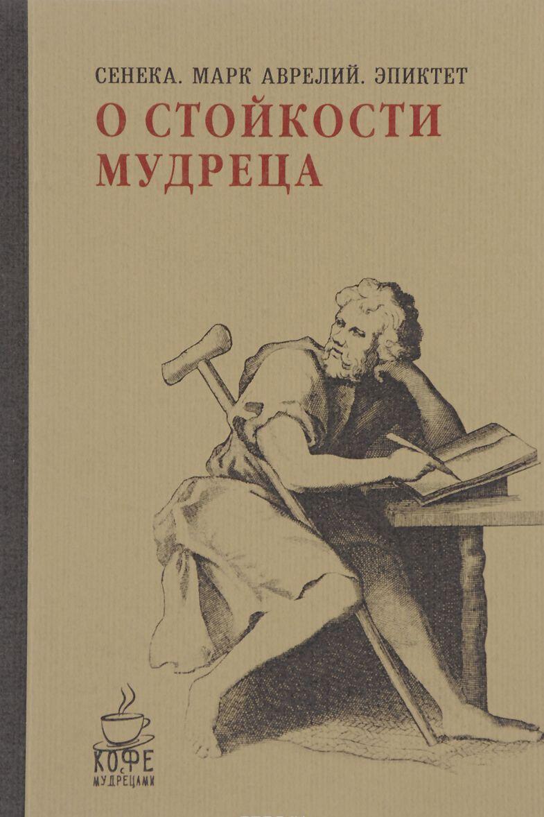 купить медали чаэс