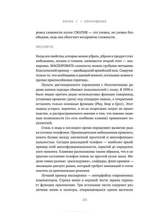 Поздравление на свадьбу сыну от родителей трогательные 725 Поздравление на свадьбу сыну от родителей трогательные 309