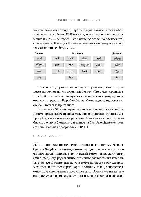Пляжный маникюр 2018 фото гель 135 Пляжный маникюр 2018 фото гель 282