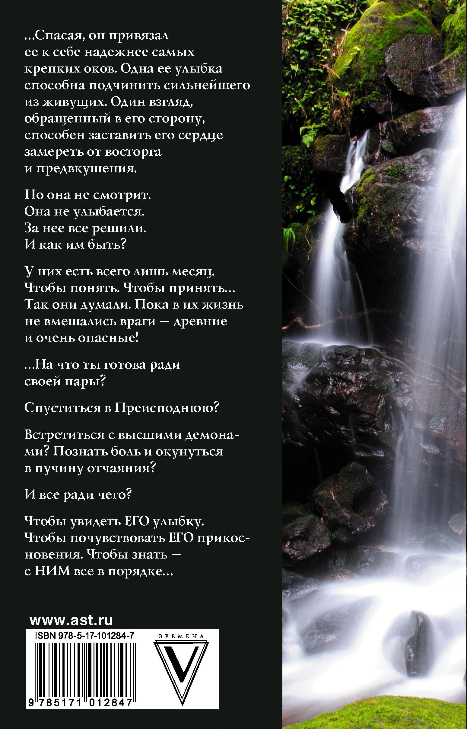 КИСТЯЕВА МАРИНА СПАСИ МЕНЯ НЕЖНО СКАЧАТЬ БЕСПЛАТНО КИСТЯЕВА МАРИНА СПАСИ МЕНЯ НЕЖНО СКАЧАТЬ БЕСПЛАТНО
