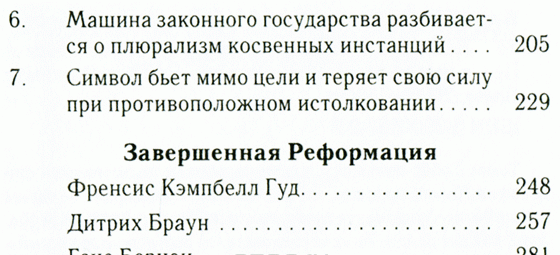 pdf European Socialists and