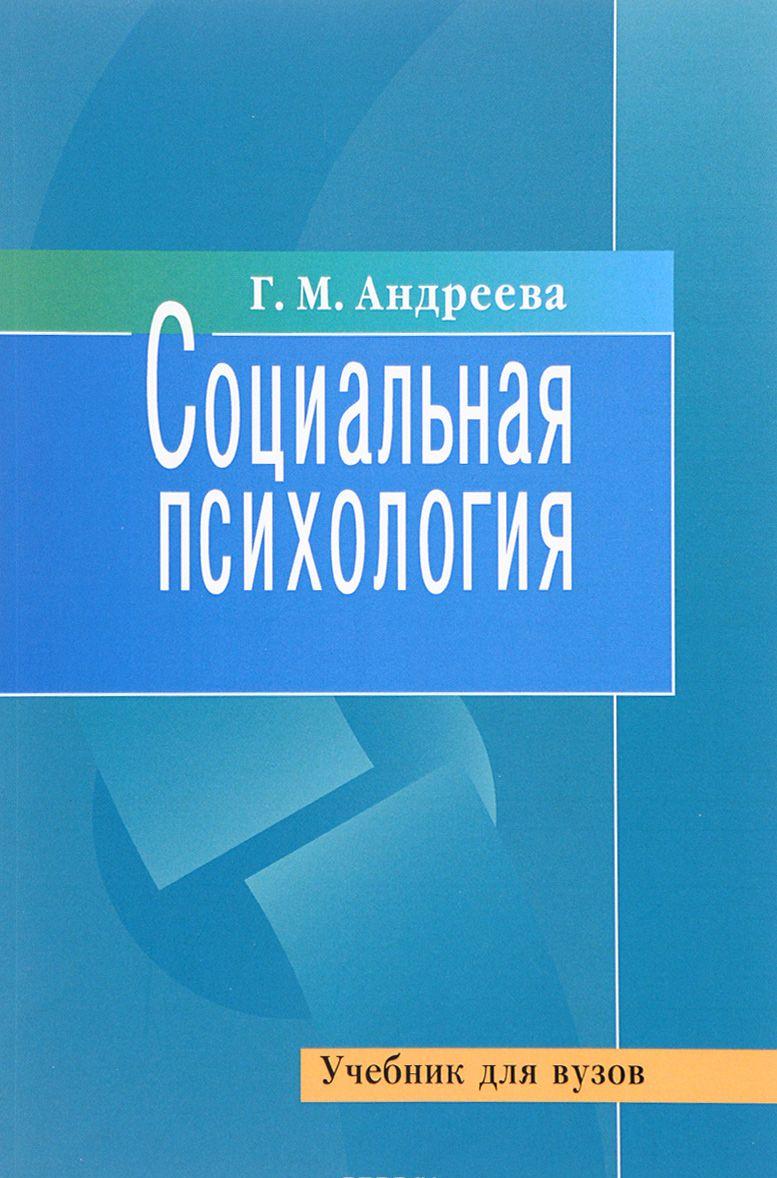 Мо Решебники мо решебники
