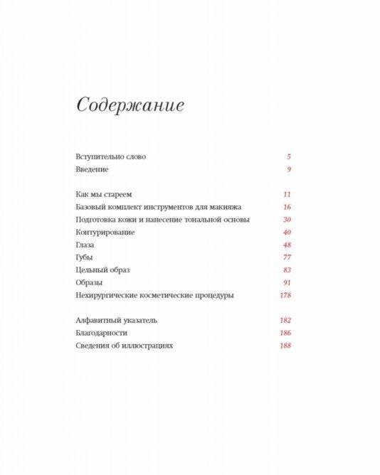 Бобби Кристину Браун похоронят рядом с Уитни Хьюстон