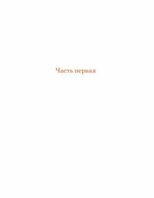 Посторонний [Албер Камю] купить книгу в Киеве, Украина — Книгоград ...