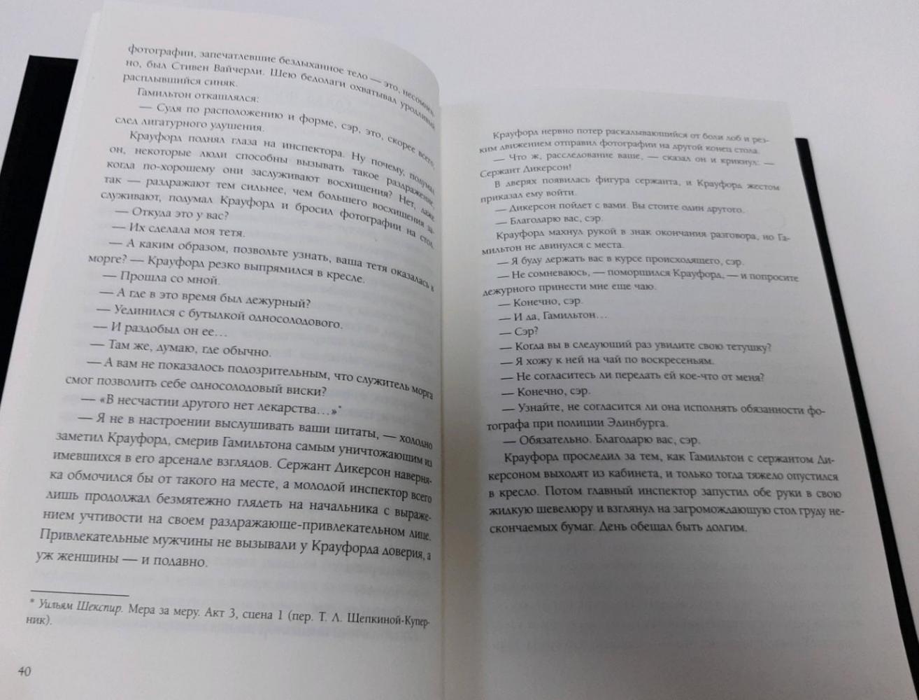 Записки Сергея (2 часть - Подруга моей матери) >> порно рассказ на ШпилиВили