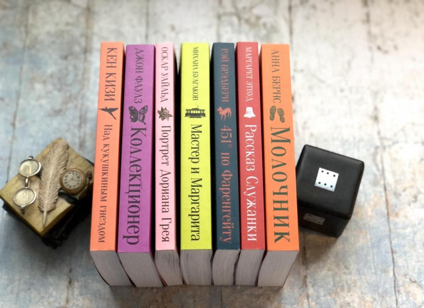 Жутко громко и запредельно близко [Джонатан Сафран Фоер] купить книгу в ...