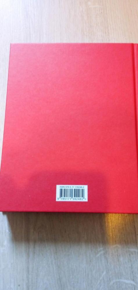 Пост. Подарочное издание [Дмитрий Алексеевич Глуховский] купить книгу в ...