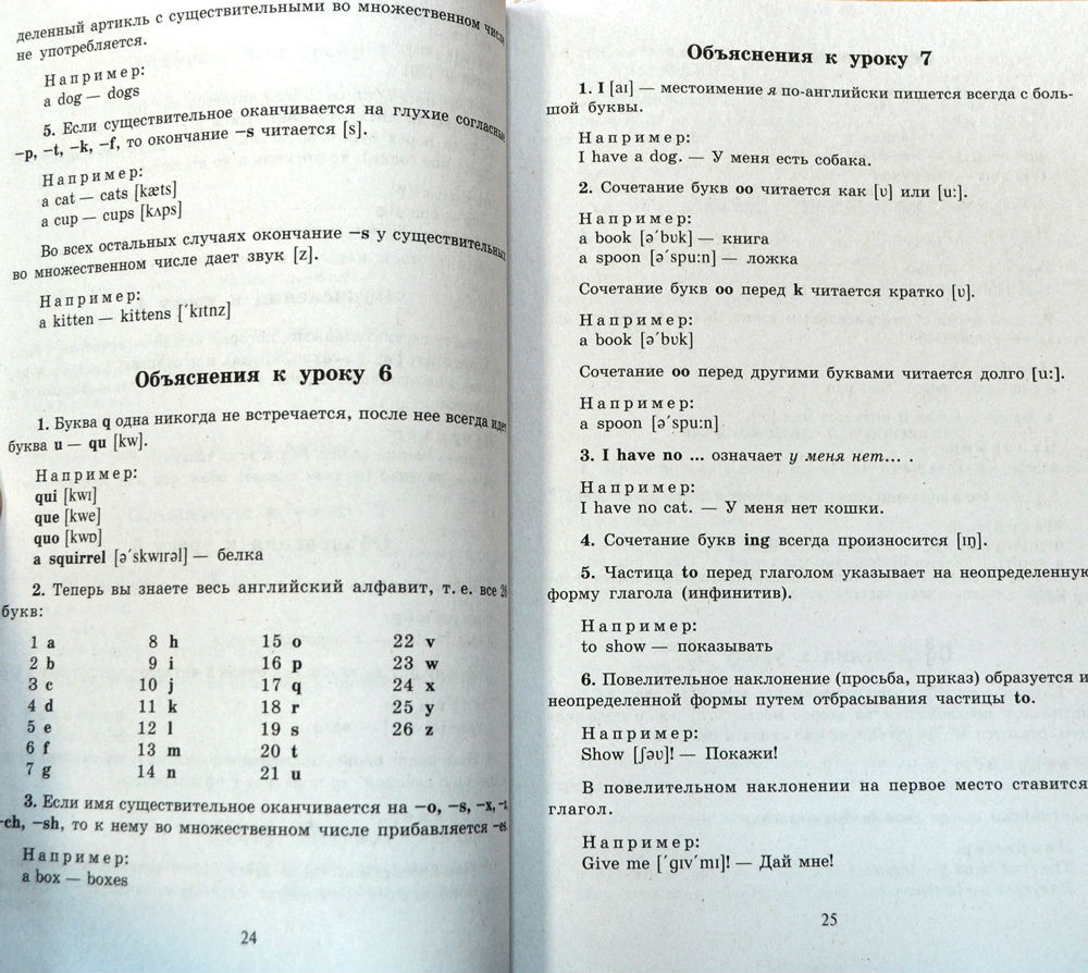 pdf polymeric foams science and