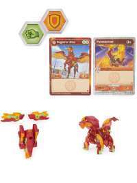 Фигурка Bakugan Ultra Armored Alliance Pyrus Ramparian