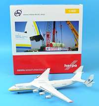 Модель самолета (Antonov Airlines AN-225 Mriya diecast Plane Model Aircraft)