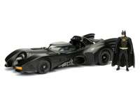 Машинка Бэтмен Бэтмобиль (Batman Batmobile Metals Diecast Figure)