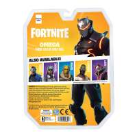 Игрушка Фортнайт (Fortnite Early Game Survival Kit)
