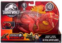 Игрушка Динозавр Мир Юрского Периода 2: Метриакантозавр (Jurassic World: Fallen Kingdom - Jurassic World Roarivores Metriacanthosaurus)