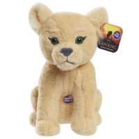 Мягкая игрушка Король Лев - Нала (Lion King Live Action Bean Nala Plush)