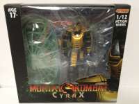 Фигурка Мортал Комбат - Сайракс (Mortal Kombat VS Series Cyrax Figure)